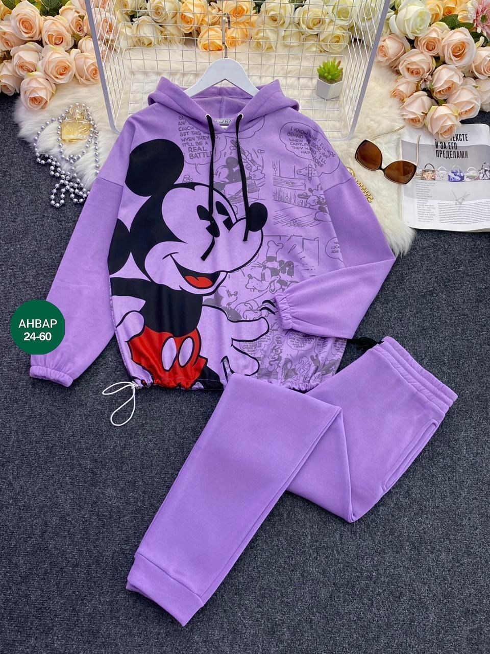 костюм на флисе,стильные костюмы,женский спортивный костюм на флисе микки,костюм двойка женская,флисовые костюмы