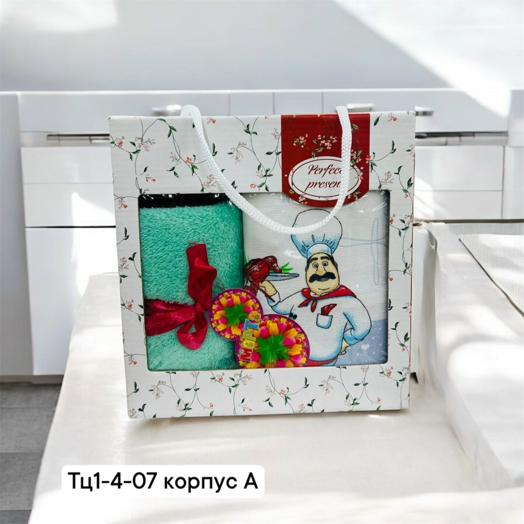 новогодние наборы,набор новогодних коробок подарочных,новогодние упаковки,подарочные новогодние наборы,набор коробок 3 в 1