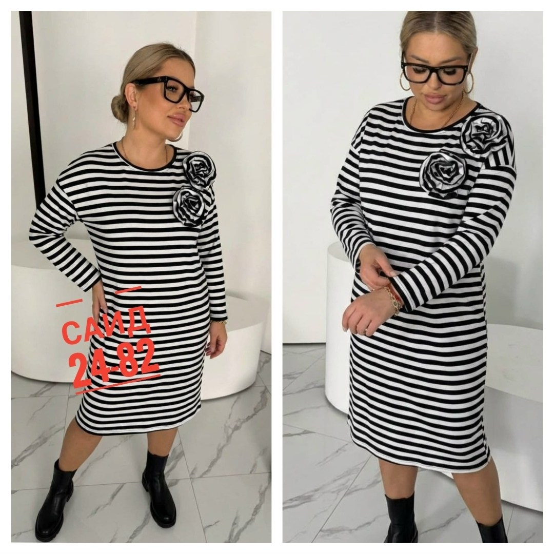 женское платье в полоску,трикотажное платье в полоску,трикотажное платье,платье в полоску теплое,повседневные платья