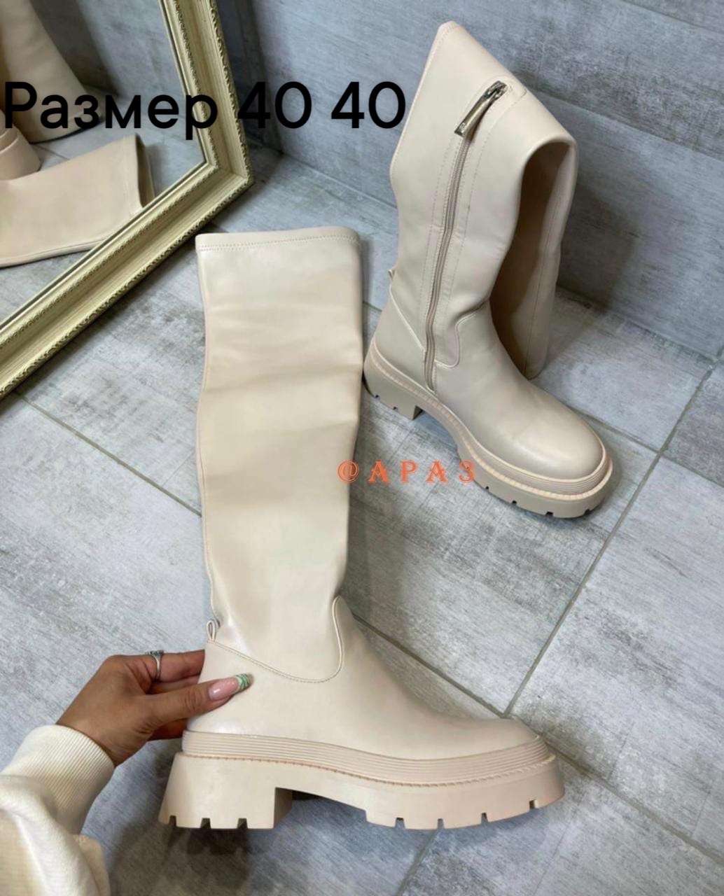 ботфорты боттега венета,высокие сапоги, женская ботфорты,сапоги ботфорты,ботфорты сапоги выше колена ботинки