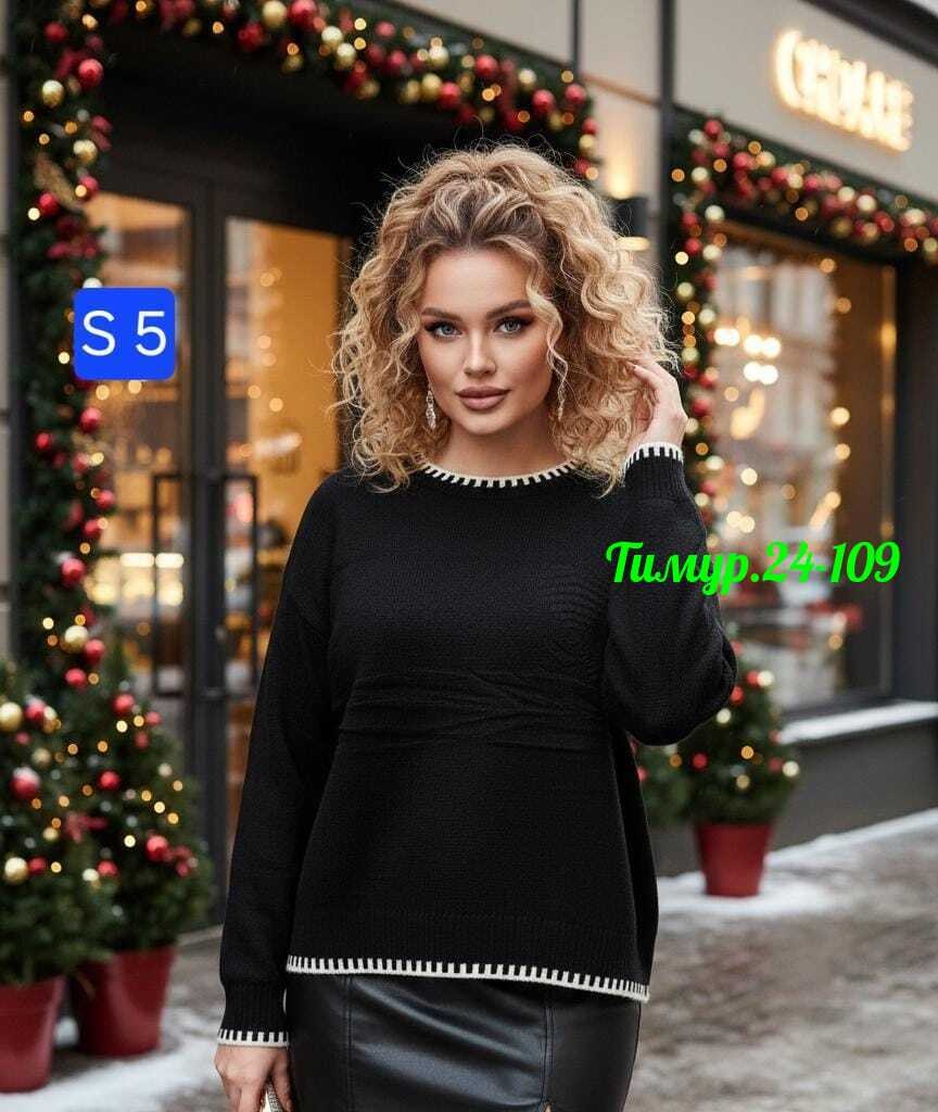 женская кофта,свитер кофта,женский свитер,вязаные свитера женские,стильная кофта