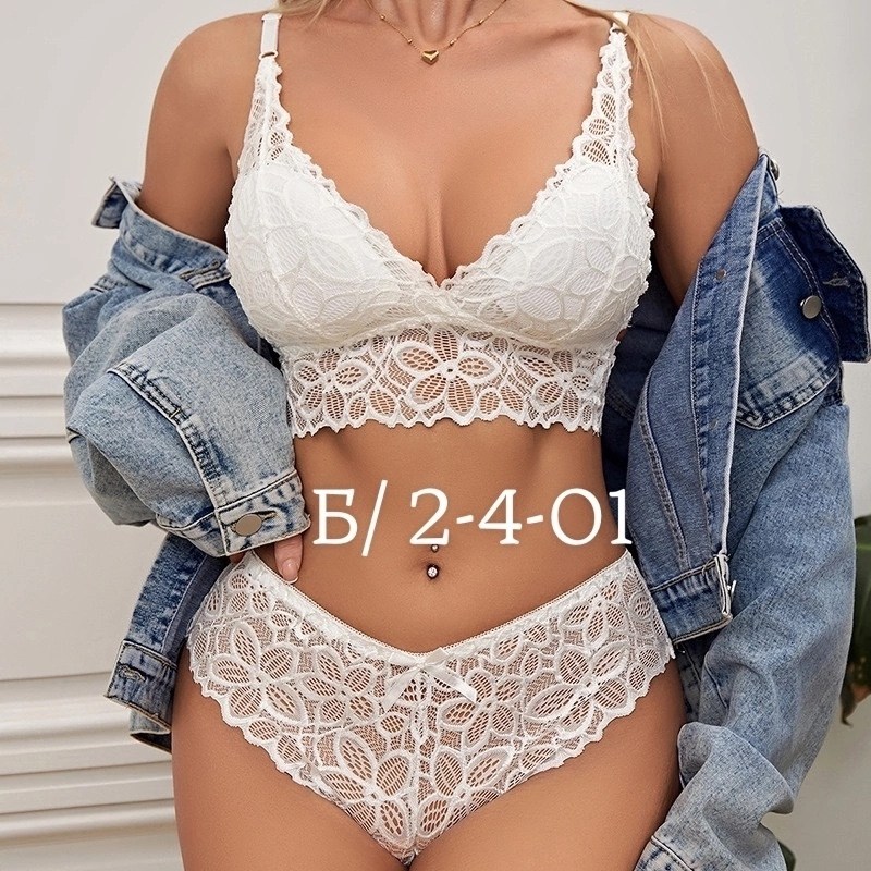 комплект нижнего белья кружевной,нижнее белье женский комплект,комплект нижнего белья,нижне бельё женское,кружевной комплект белья