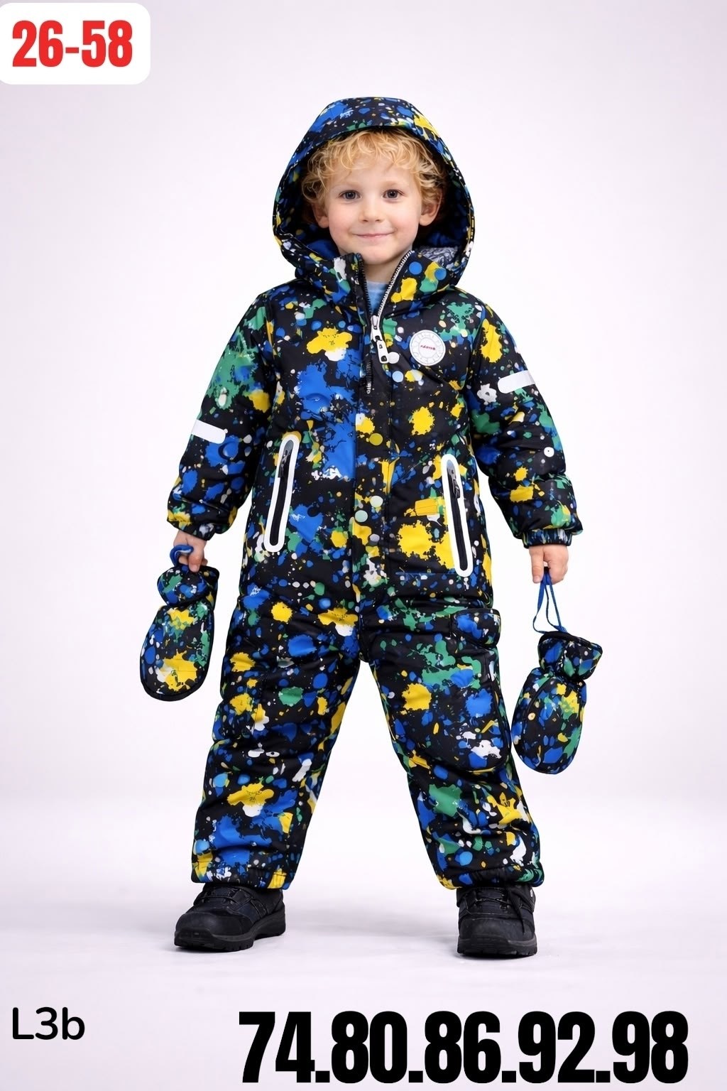 зимний комбинезон из мембранной ткани playtoday,зимний комбинезон из мембранной ткани для мальчика,playtoday комбинезон,зимний комбинезон для мальчика,зимний комбинезон