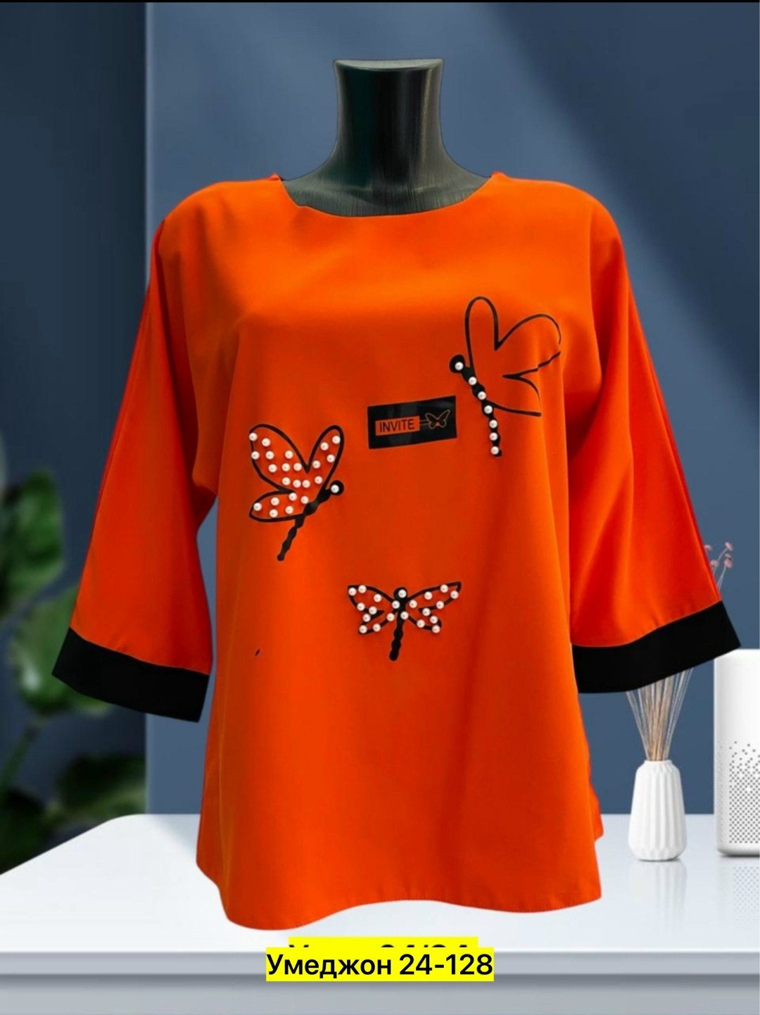 туника нарядная,туника женская,блузка женская,женская кофта,женская блуза