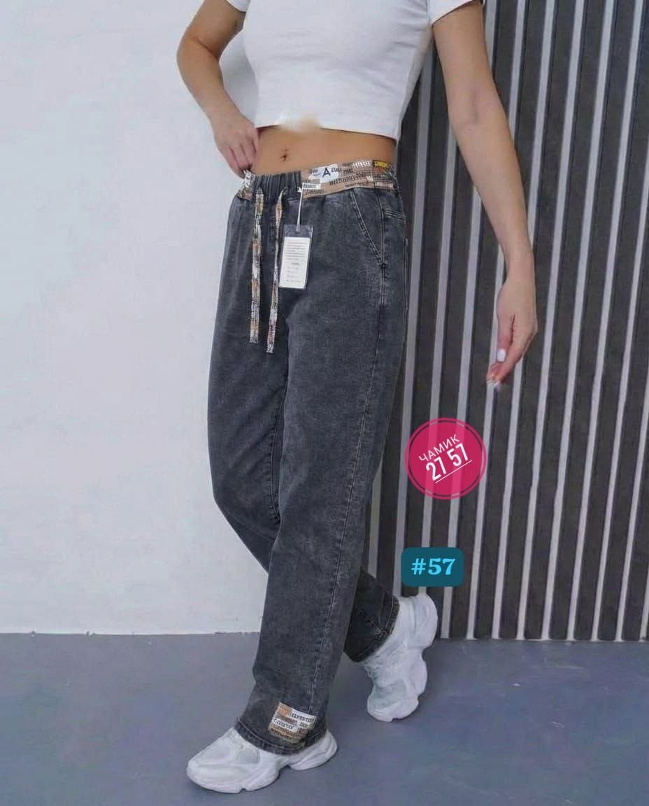 женские джинсы,джинсы женские широкие,джинсы джинсы,штаны джинсы,брюки джинсы