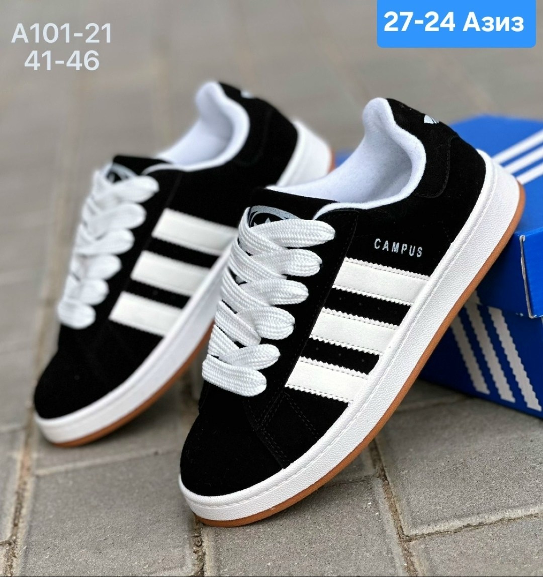 ,кроссовки замша,кроссовки адидас адиматик,кроссовки adidas campus,adidas кроссовки