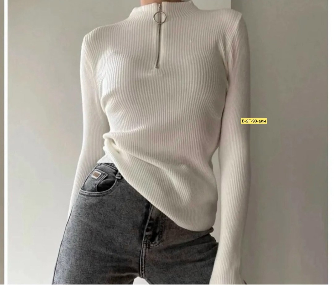 водолазка женская,кофта женская,водолазка лапша с молнией,водолазка лапша,свитер лапша