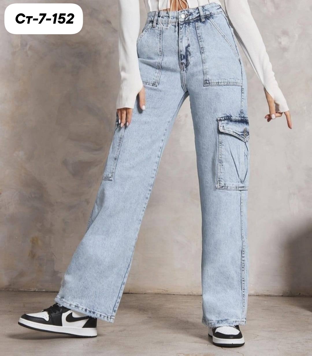 широкие джинсы черные,джинсы-карго rimocy женские с карманами,джинсы карго белые с черной строчкой,джинсы карго,джинсы прямые карго