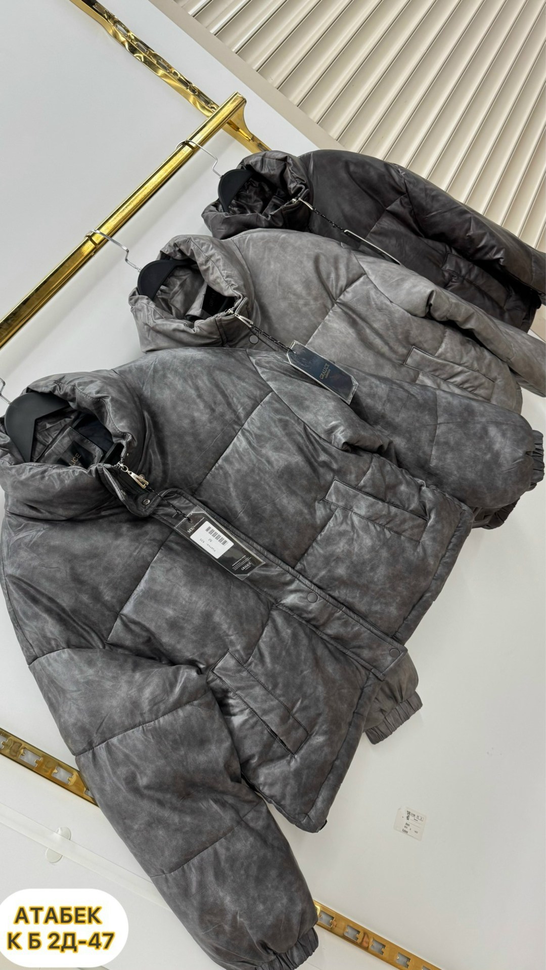 куртка женская,куртка варенка из экокожи,куртка из экокожи,куртка теплая,куртка женская из экокожи