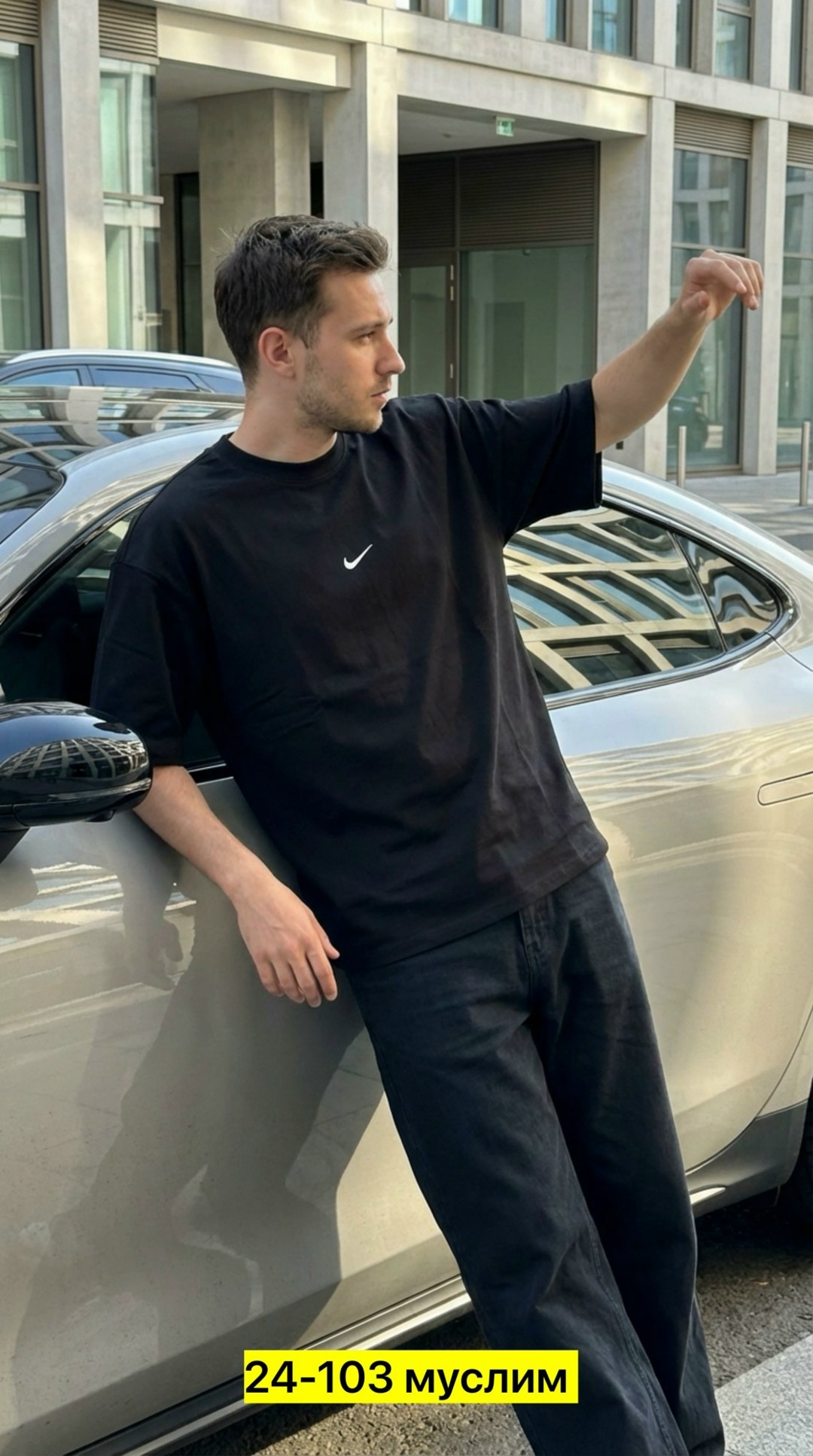 мужская футболка,оверсайз футболка мужская,футболки для мужчин,футболка черная оверсайз,мужская футболка черная