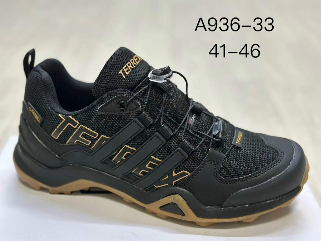 adidas terrex swift r 2 gtx,кроссовки adidas terrex swift,adidas terrex gore-tex кроссовки,кроссовки adidas terrex,кроссовки adidas