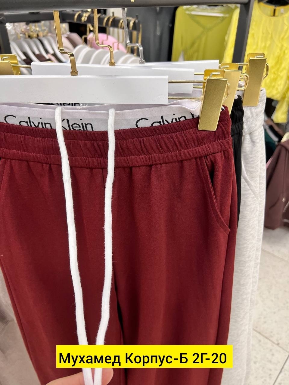 спортивные брюки,широкие брюки,штаны спортивные,брюки штаны,спортивные брюки повседневные