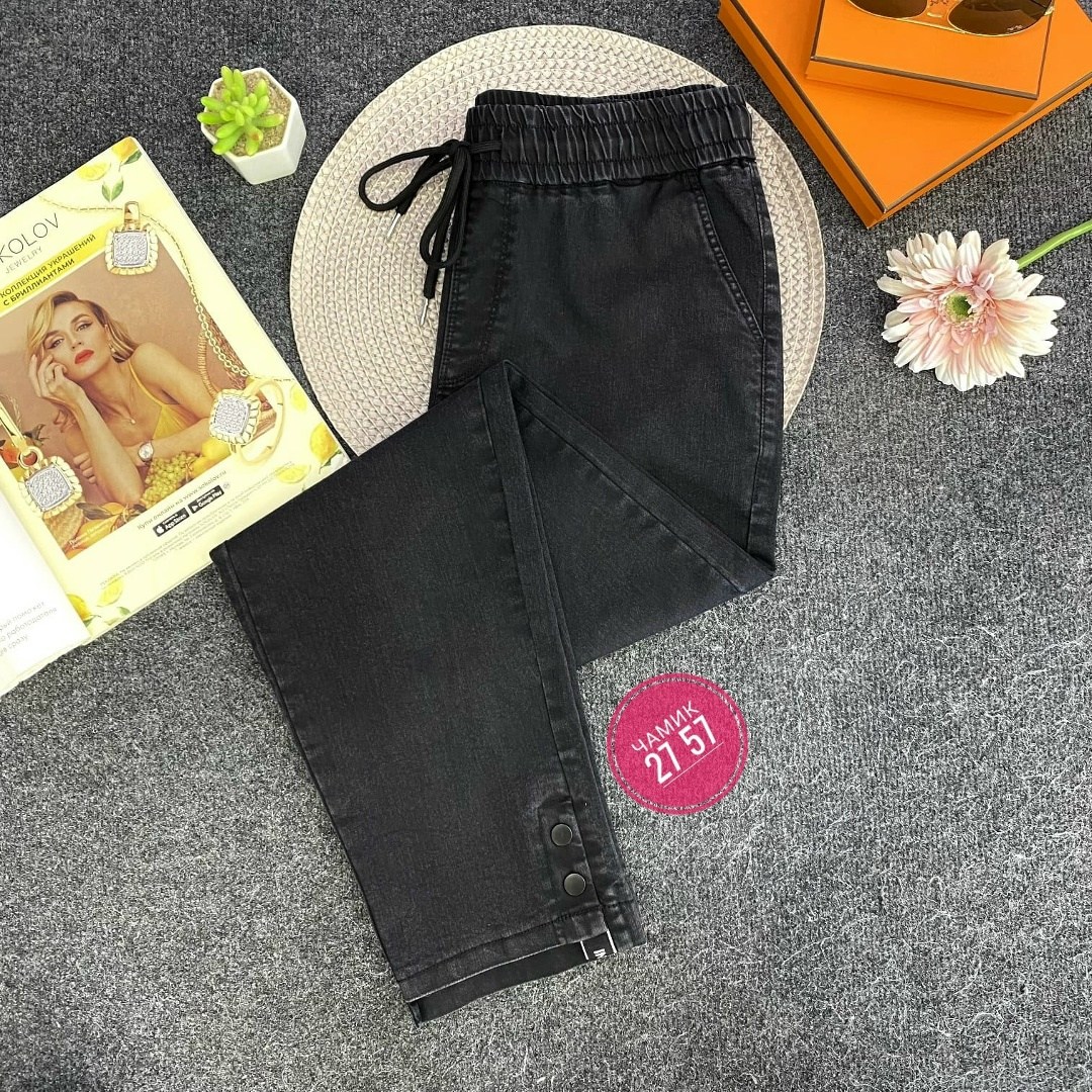 джинсы брюки,женские джинсы,джеггинсы женские,брюки женские,замшевые брюки