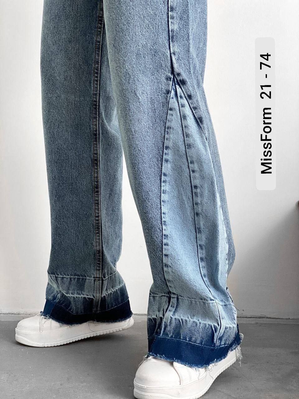 джинсы-трубы,джинсы прямые трубы широкие,джинсы прямые трубы широкие missform,джинсы женские широкие,женские джинсы
