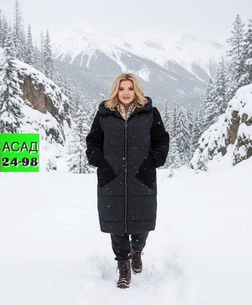 куртка удлиненная,демисезонная куртка,куртка зимняя женская,куртка удлиненная женская,зимняя куртка
