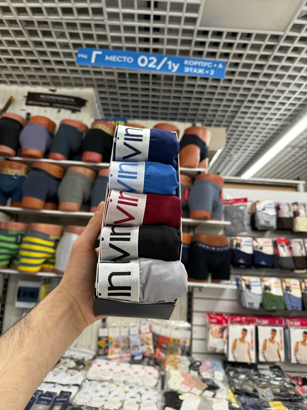 трусы кельвин кляйн набор,комплект трусов мужские боксеры,мужские трусы calvin klein,комплект трусов мужских,комплект трусов боксеры нижнее белье