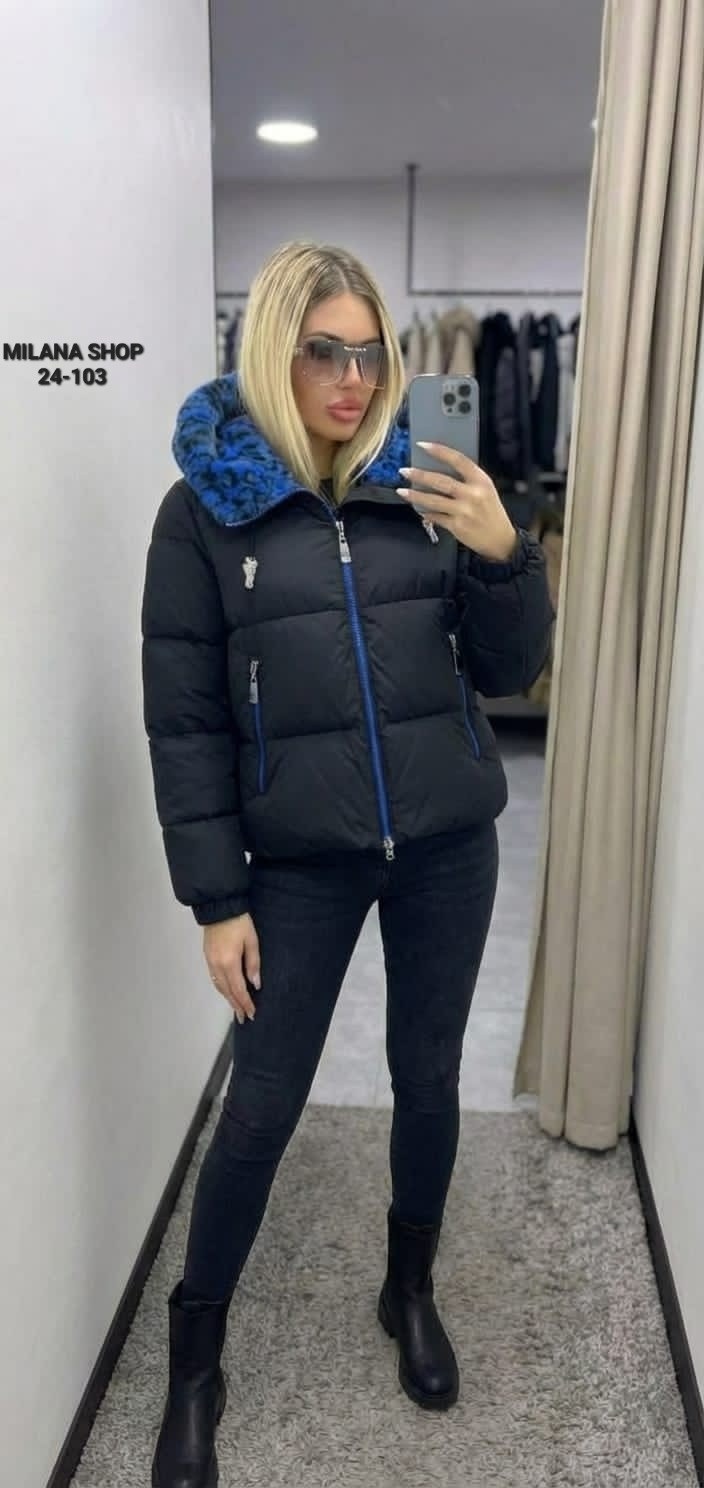 женская куртка,куртка зимняя женская,зимняя куртка с мехом,куртка пуховик зимний,куртка