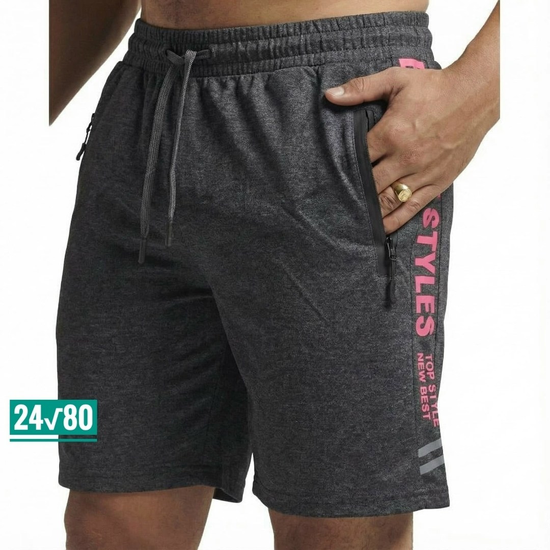 шорты мужские,шорты камуфляжные мужские трикотаж,шорты камуфляж,шорты камуфляжные,шорты мужские камуфляж