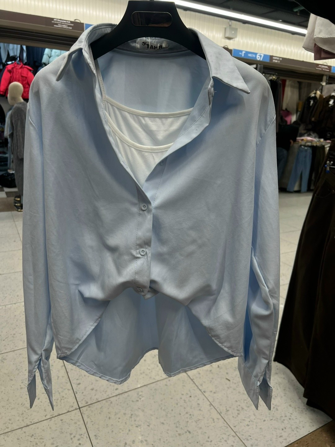 блузка голубая,женская рубашка,блузы,женская рубашка голубая,женская блузка