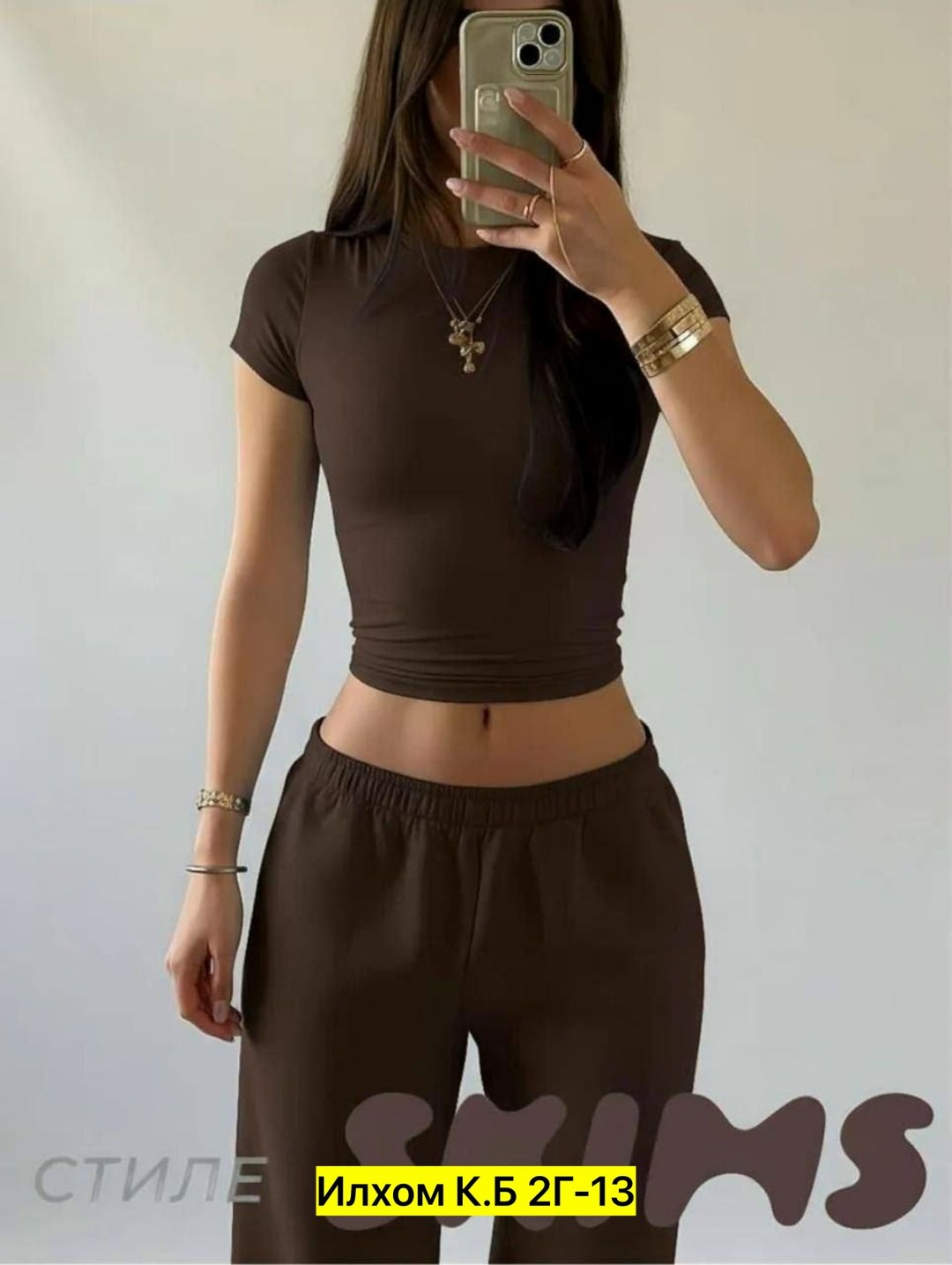 футболки женская,футболки модные,базовая футболка женская,футболки для женщин,футболка бежевая