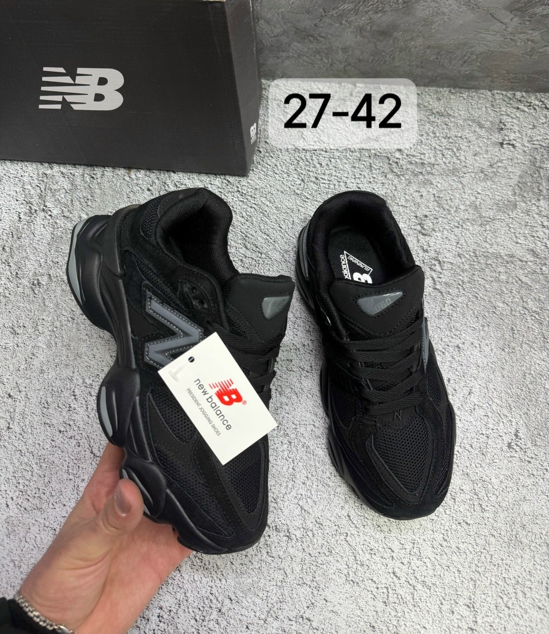 кроссовки new balance 9060,,кроссовки new balance 9060 зимние,кроссовки new balance мужские,кроссовки new balance