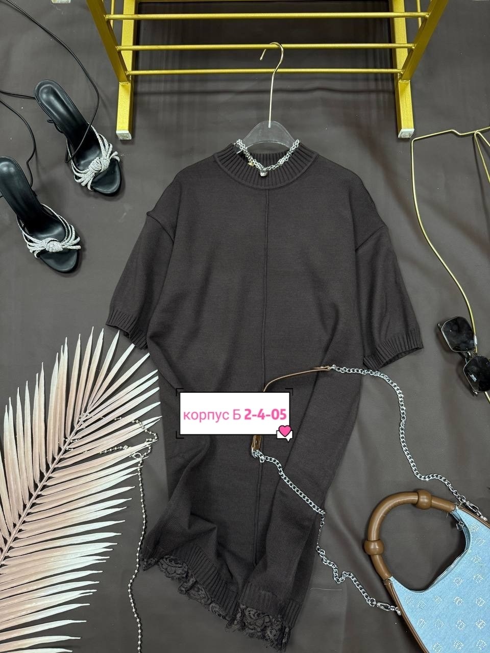 модное платье,платье,женское платье,одежда женская,платье туника