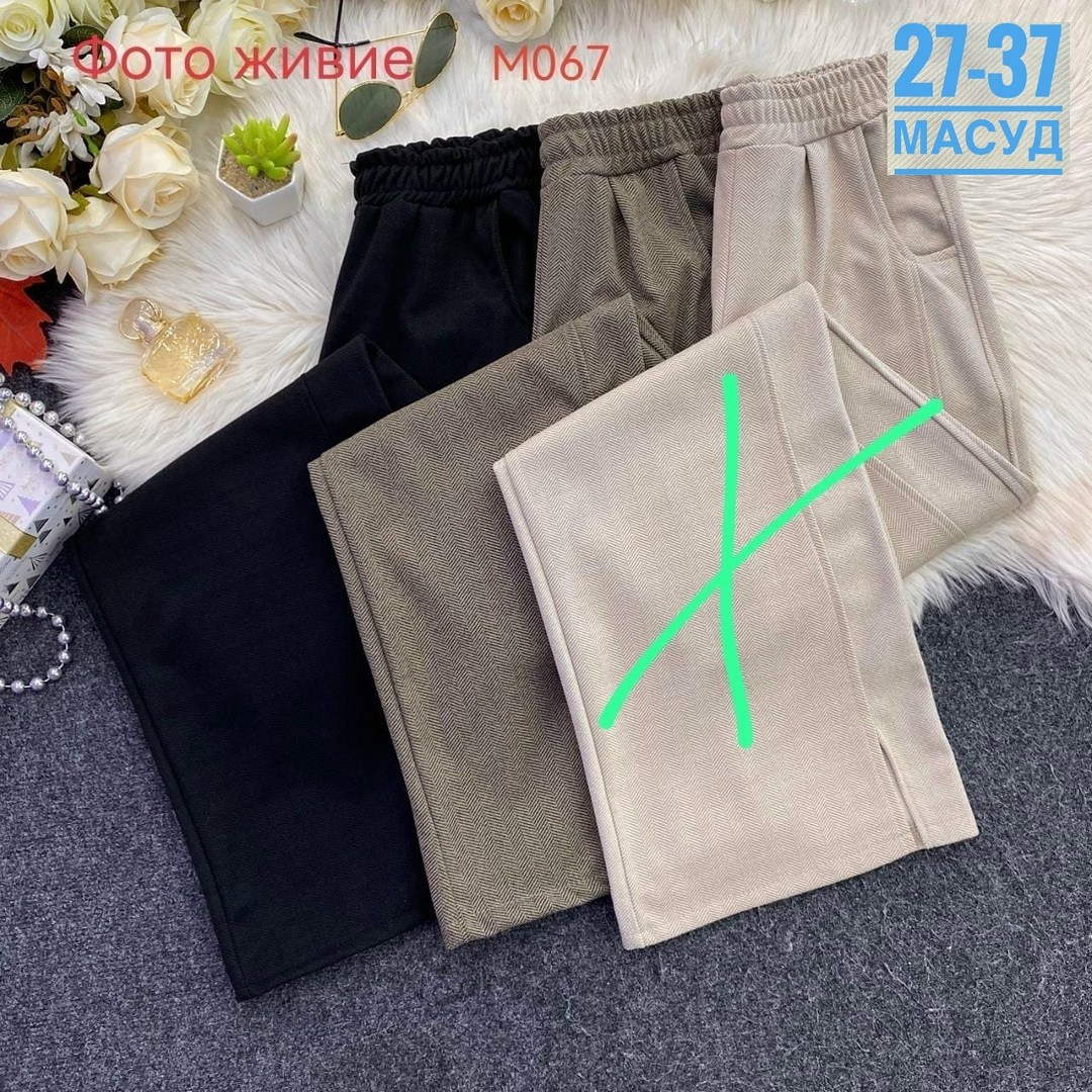 брюки женские трикотажные с широкими штанинами,женские кашемировые брюки с широкими штанинами,вязаные брюки,брюки женские с широкими штанинами повседневные трикотажные,брюки женские
