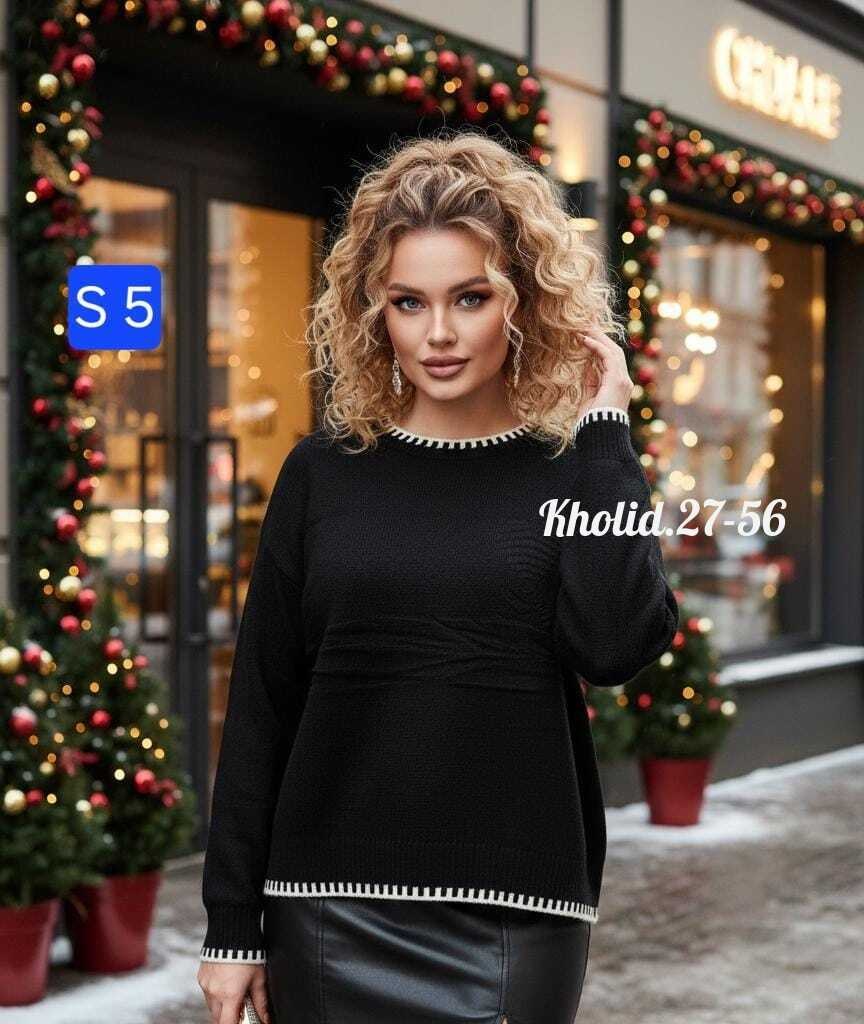 женская кофта,кофта,женский свитер,свитер,кофта женская свитер