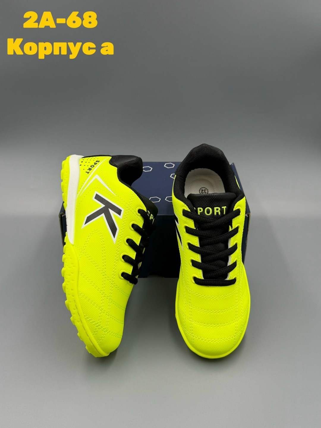 бутсы футбольные детские,футбольная , для футбола,кроссовки футбольные,футбольная бутса