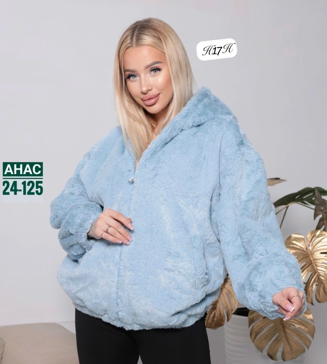 куртка женская,шуба искусственная,шуба женская,шуба из искусственного меха,шубка