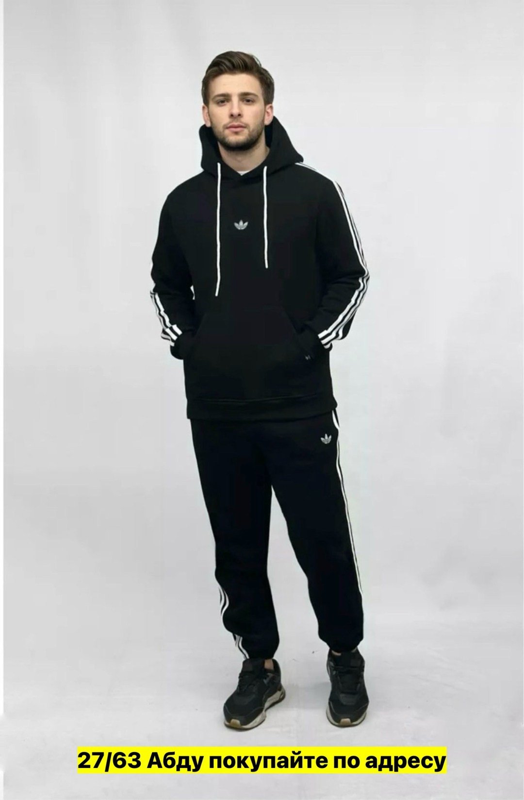 спортивный костюм светло серый мужской адидас,мужские спортивные костюмы адидас ,спортивный костюм adidas на флисе,спортивный костюм adidas,мужской спортивный костюм адидас серый