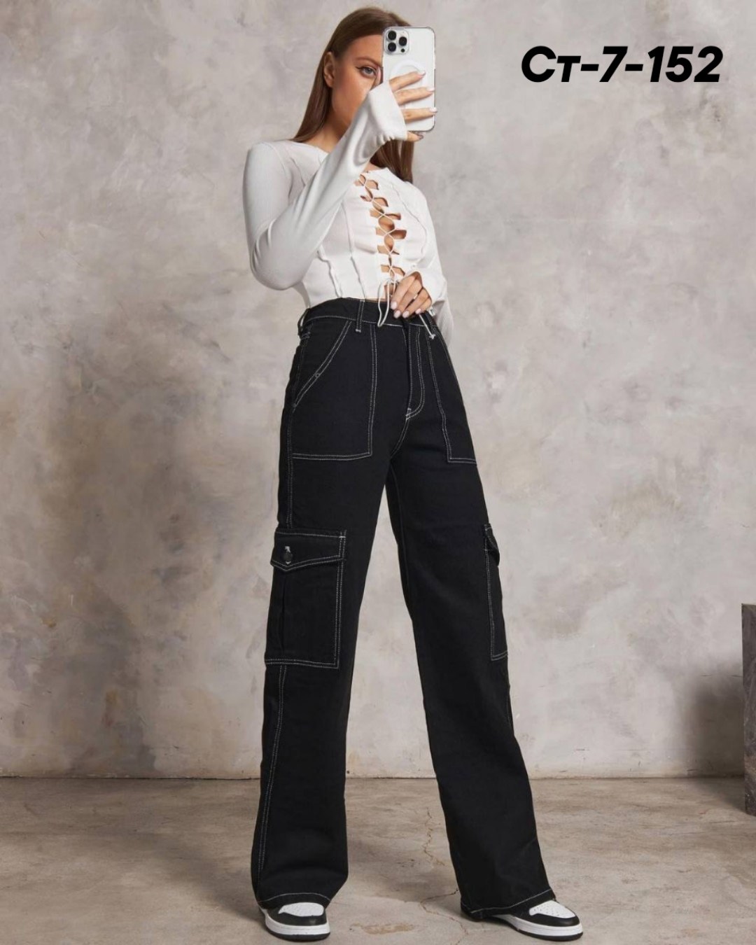 широкие джинсы черные,джинсы-карго rimocy женские с карманами,джинсы карго белые с черной строчкой,джинсы карго,джинсы прямые карго