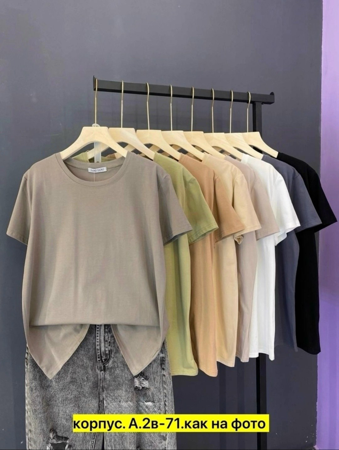 футболки женская,футболки белые,футболки на каждый день,белая женская футболка,топы и футболки