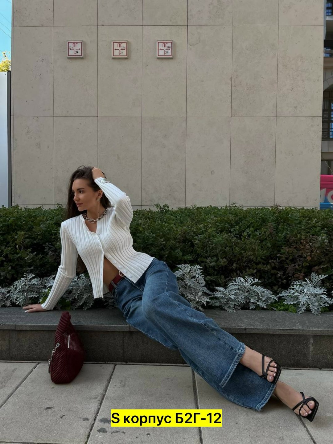 широкие джинсы,женские джинсы,джинсы,джинсы палаццо,брюки джинсы