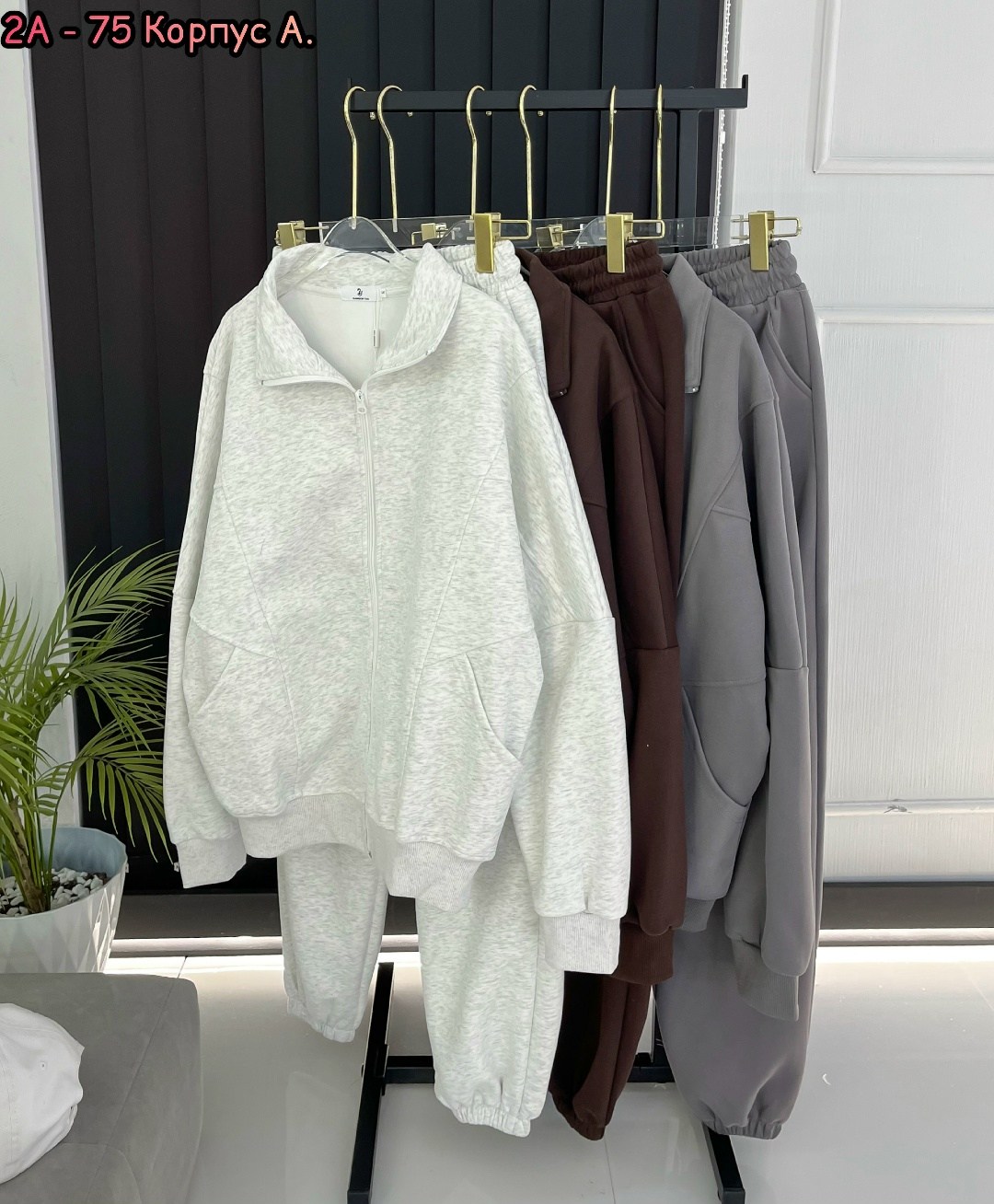 женские костюмы на флисе,cпортивный костюм женский на флисе,женский костюм,костюм спортивный женский,костюм двойка