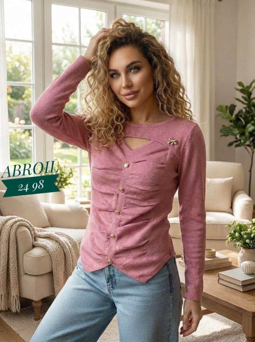 стильная кофта,кофта женская,трикотажная кофта,женская кофточка,кофта блузка