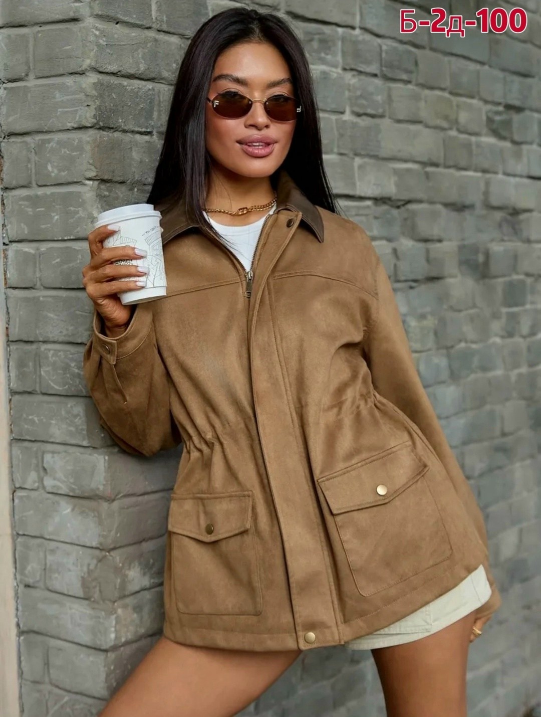 куртка замшевая женская,замшевая куртка,куртка женская,куртка замшевая демисезонная,замшевый бомбер укороченный на осень vantaime 338766884