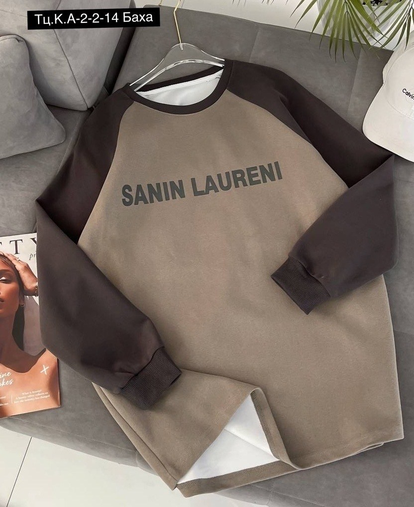 свитшот женская,трикотажный свитшот,толстовка кофта,толстовки свитшот,для свитшотов