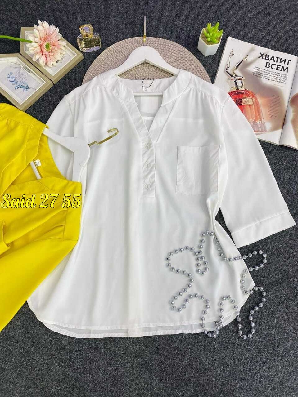 рубашка женская,желтая рубашка,рубашка блузка,женские блузки и рубашки,оверсайз рубашка