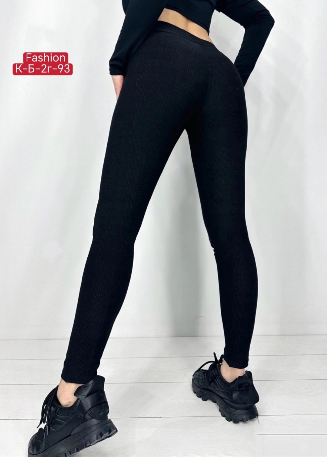 легинсы женские,леггинсы женские,легинсы,женские лосины,лосины