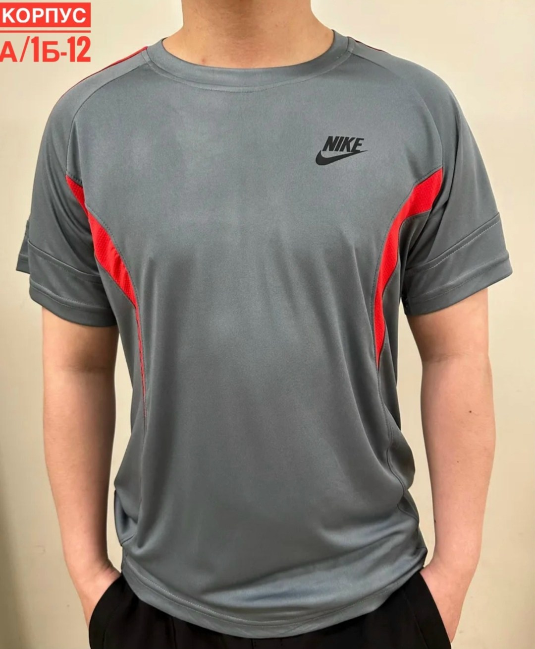 футболка спортивная nike,мужские футболки nike,футболка спортивна,мужская футболка,футболка спортивная мужская
