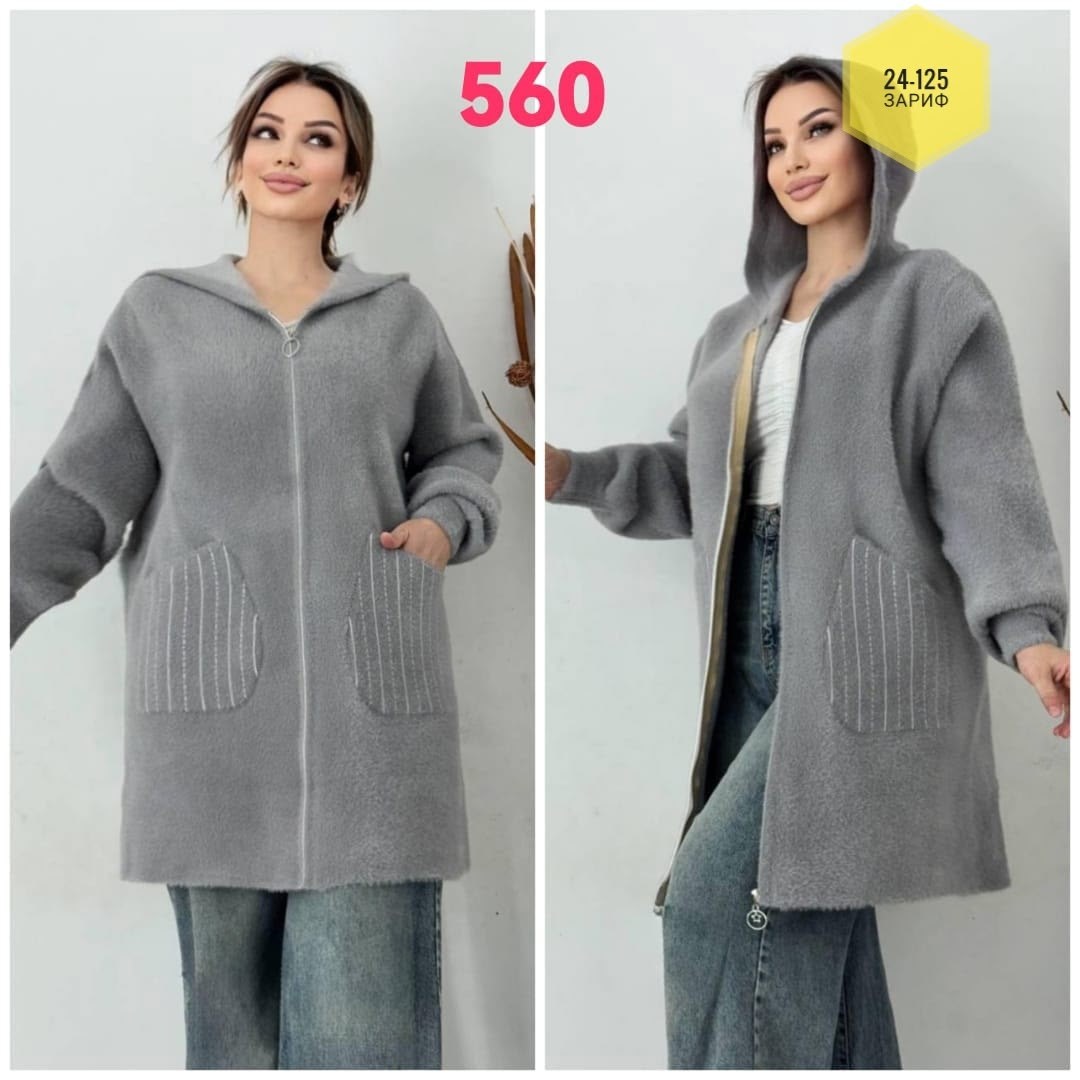 пальто кардиган,кардиган,кардиган с капюшоном,кардиган женский,кардиган альпака