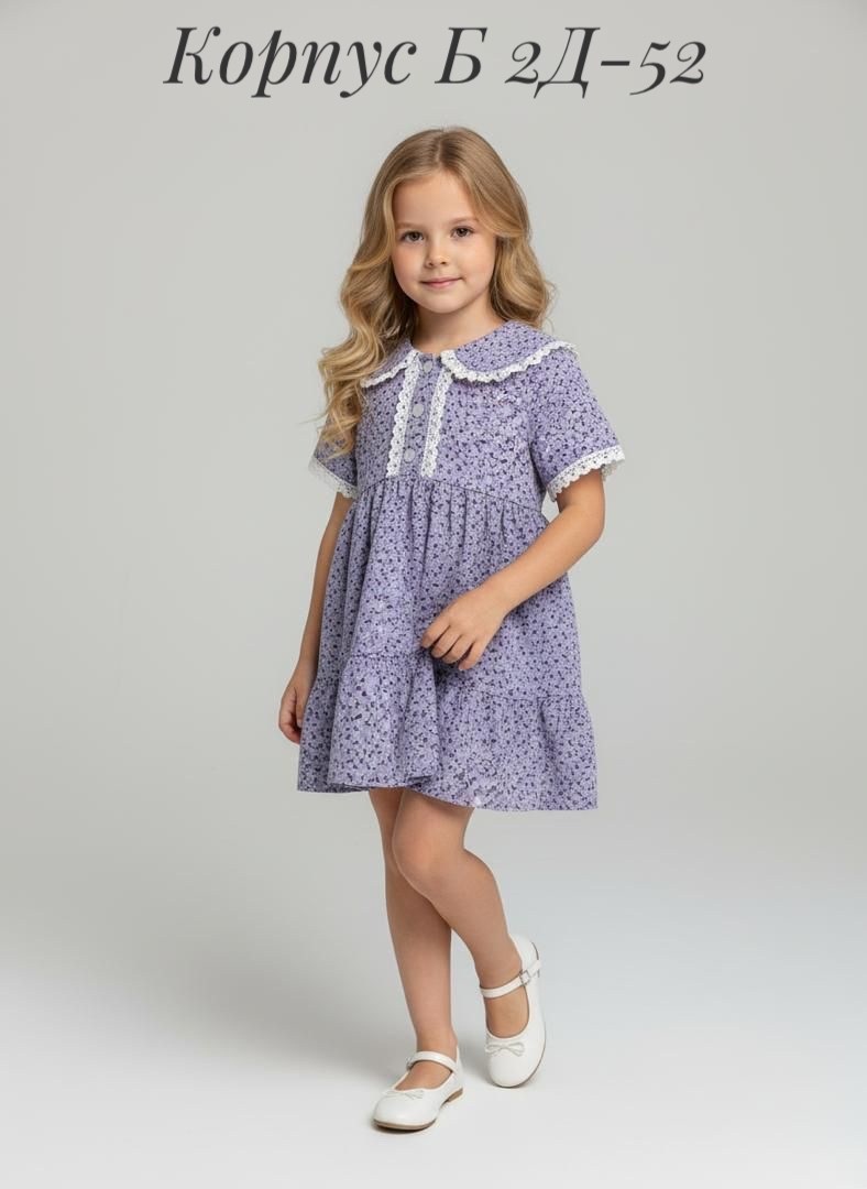 платье для девочек,платье для девочки с воротником,платье нарядное для девочки,платье для девочки летнее,детское платье