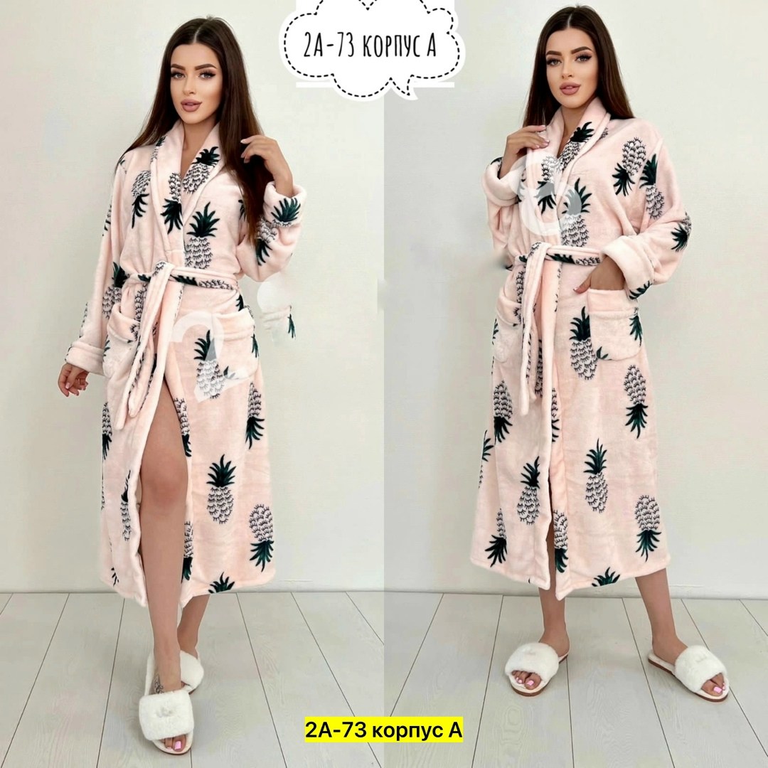 женский халат,халат теплый,халат женский домашний,пеньюар женский халат,халат домашний теплый