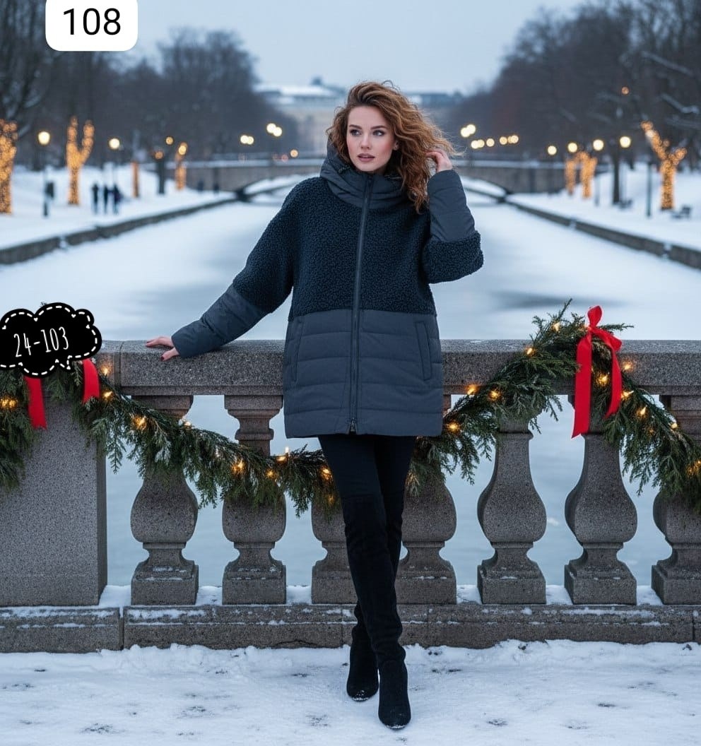 демисезонные женские куртки вико,демисезонная куртка,куртка женская демисезонная,куртка женская,куртка женская зимняя