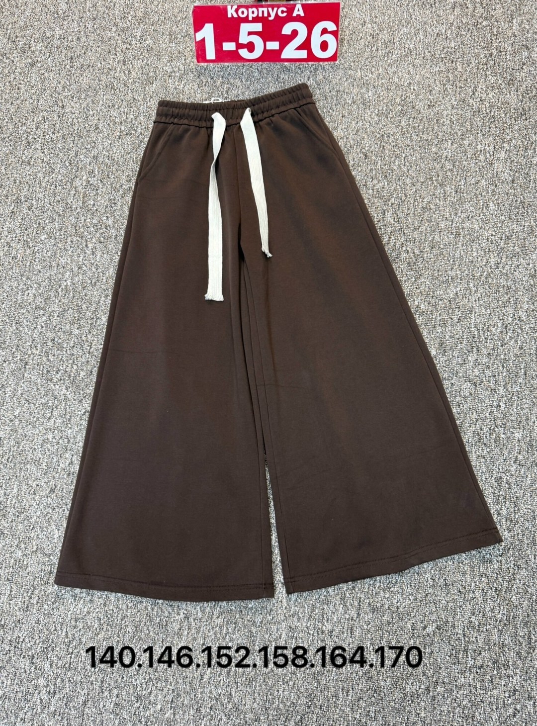 штаны для девочек,брюки для девочек,брюки штаны,брюки спортивные для,штаны