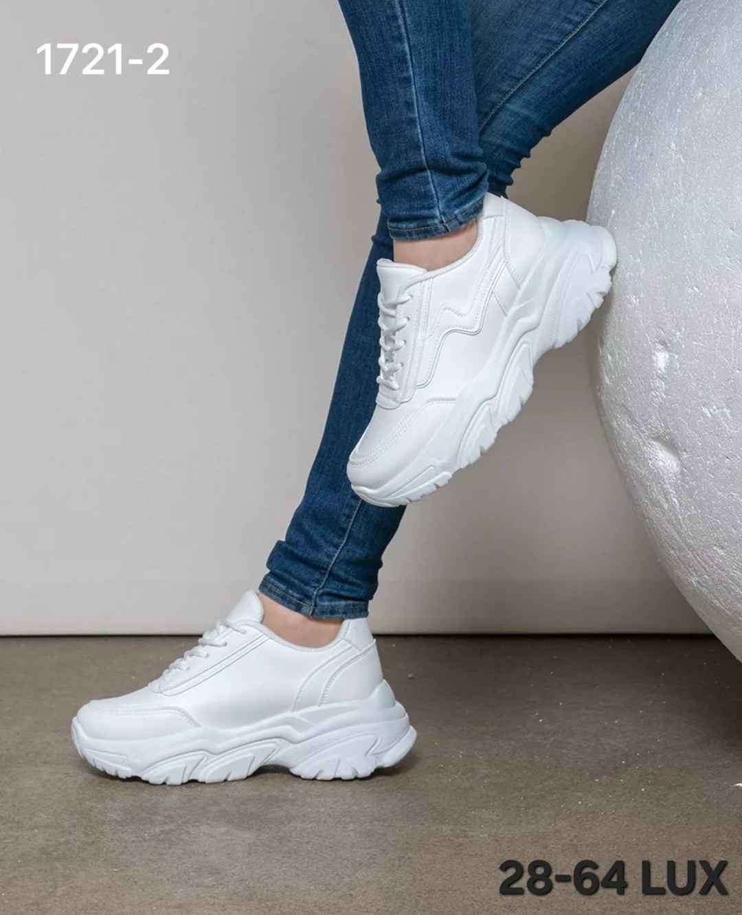 ,кроссовки женские белые,белые кроссовки,кроссовки женскиe,кроссовки женские белые спортивные на высокой