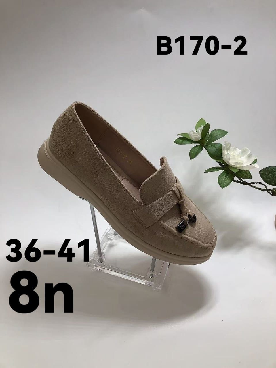 лоферы замш,,лоферы женские,женские мокасины,лоферы женские туфли из натуральной замши