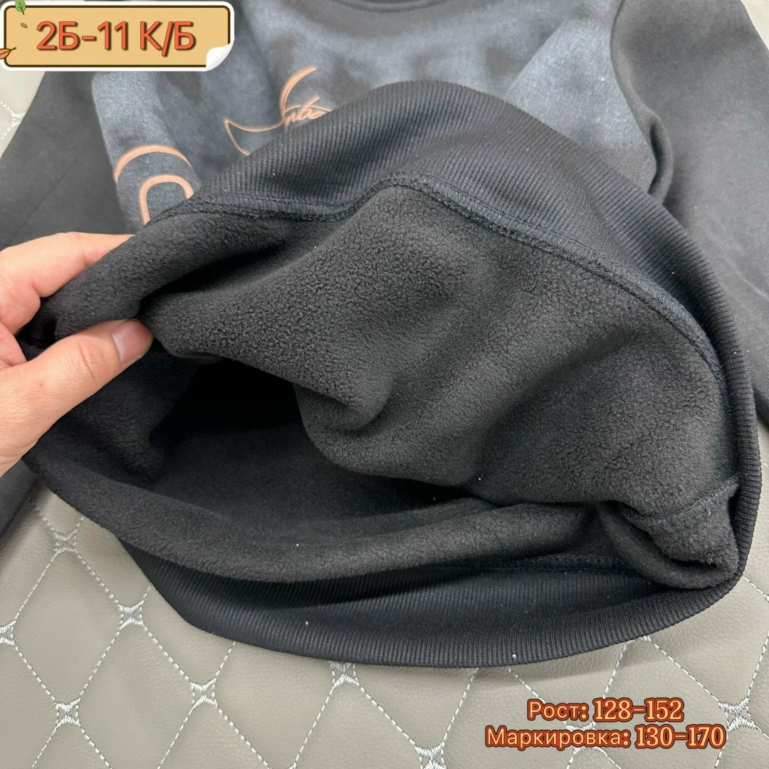 детская кофта,кофта свитер,кофта теплая,кофта толстовка,кофта с начесом