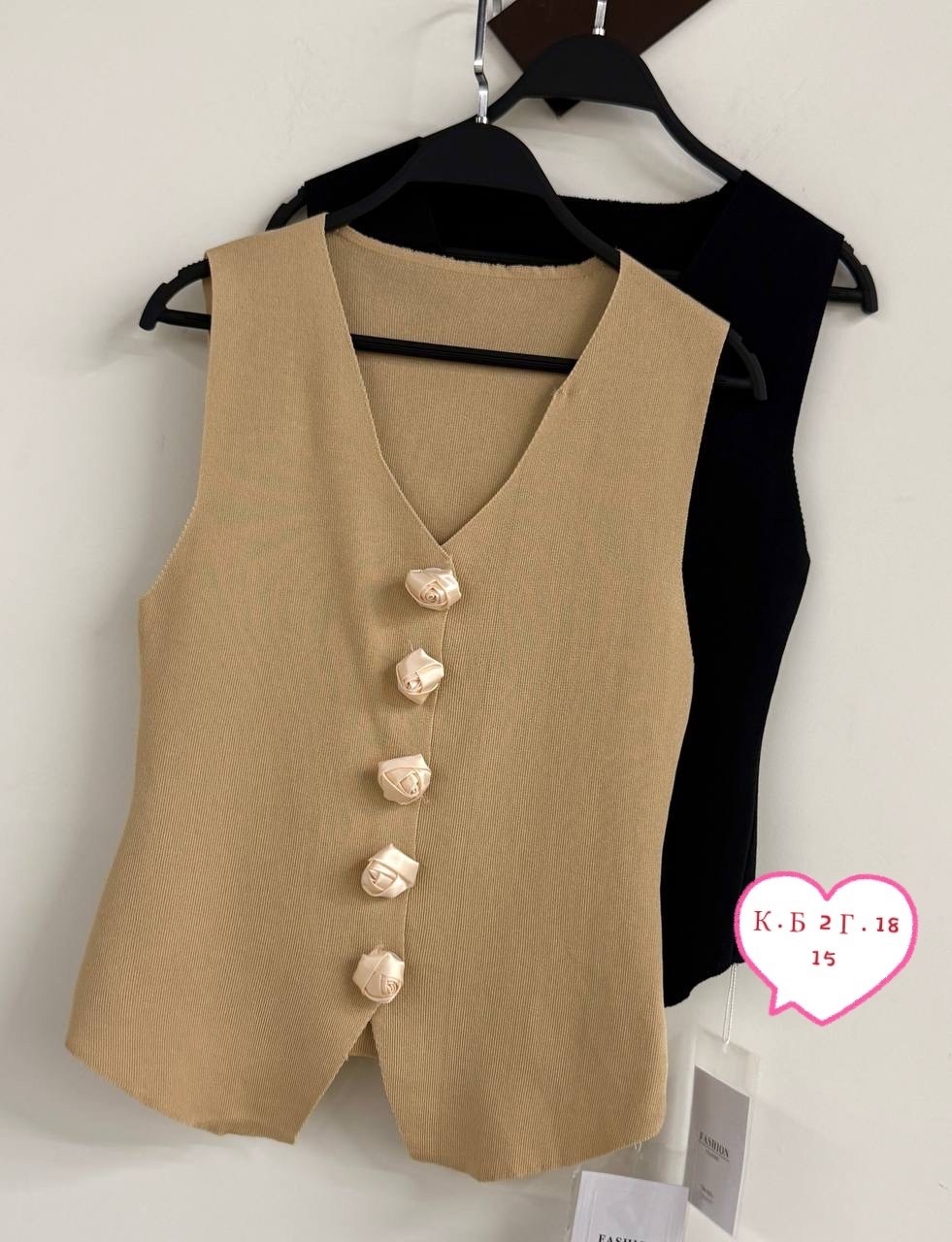 женский жилет,жилетка женская,жилет классический,жилет на пуговицах,жилет